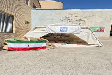 نمایشگاه2